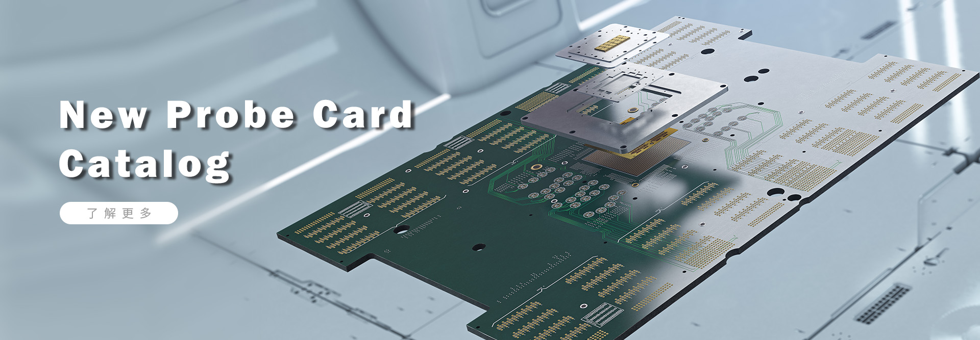 CHPT new Probe Card